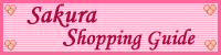 Sakura ShoppingGuide
